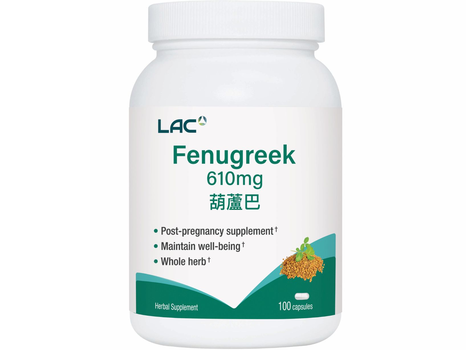 葫蘆巴膠囊: retailer-supplied image